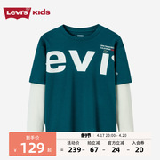 Levi's 李维斯童装男童假两件长袖T恤2024儿童新年限定打底衫