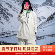 滑雪服套装女男款单双板户外防水防风保暖加厚滑雪衣卫衣套装