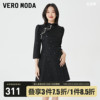 Vero Moda旗袍连衣裙2023春夏七分袖优雅收腰气质泡泡袖▲