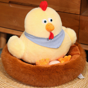 可爱小鸡玩偶公仔母鸡下蛋窝毛绒玩具鸡蛋摆件抱枕娃娃儿童礼物女