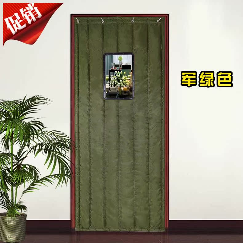 双开门挂帘磁性帘子门口超市冬季棉门帘厨房冬天高档防寒a套秋冬在类目 居家布艺, 窗帘门帘及配件, 门帘中 - 来自Buy2taobao.com提供专业的淘宝代购服务