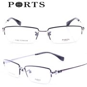 ports宝姿眼镜框男款纯钛大框轻商务，半框近视镜架pom12211