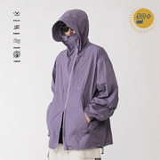 户外upf50+紫色防晒衣男夏季防紫外线运动冲锋衣，外套轻薄皮肤衣潮
