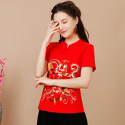 中国风女装上衣 夏装民族风短袖t恤女刺绣花修身大码打底衫女