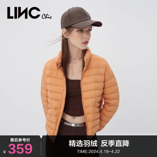 LINCCHIC金羽杰彩色软糯轻薄短款羽绒服女外套女秋冬款Y22801355Y