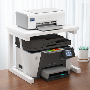 桌面打印机置物架办公家用桌上小型多层落地收纳抬高整理文件架子