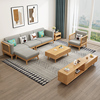 北欧日式实木布艺沙发小户型客厅，木质木头沙发，组合原木风日系沙发