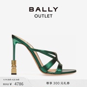 bally巴利，绿色露趾高跟凉鞋6304287
