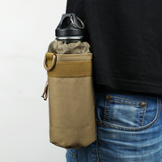登山旅行水壶包水杯套战术水壶袋户外运动腰挎包水杯包便捷小腰包