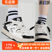 XTEP特步女鞋2023秋运动休闲鞋轻便透气耐磨板鞋977318310013