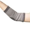 竹炭纤维护肘运动保暖护肘保护肘关节男女通用超薄透气