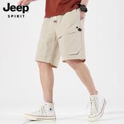 jeep吉普男士工装短裤，夏季宽松直筒五分中裤，薄款冰丝运动休闲裤男