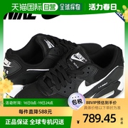 日本直邮Nike 耐克 Air Max 90 男女同款 运动鞋 DH8010-002