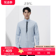 jdv男装商场同款秋季蓝色，商务通勤纽扣，领长袖正装衬衫wif2306