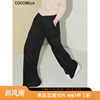 COCOBELLA垂顺工装阔腿裤女大口袋宽松舒适休闲裤长裤PA171