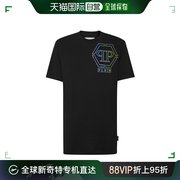 香港直邮PHILIPP PLEIN 男士T恤 SADCMTK6795PJY002N02
