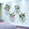 3D立体墙贴画贴纸卧室温馨房间床头背景墙布置装饰墙面墙壁纸自粘
