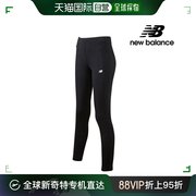 韩国直邮New Balance NBNS94W062-BK 打底裤 紧腿裤