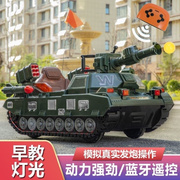 儿童电动坦克车超大号遥控大型玩具小孩玩具车大电瓶可坐带遥控