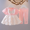婴儿童装女童夏季套装，1-3岁夏装2公主，裙女宝宝夏天衣服时髦两件套