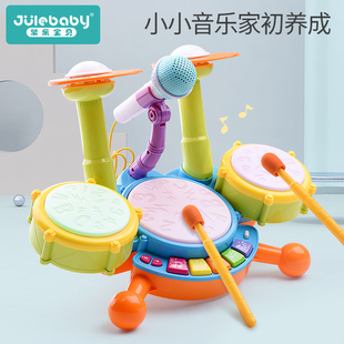 儿童打鼓玩具打击乐器宝宝敲打鼓锣鼓手拍鼓婴幼儿手敲小鼓1一3岁