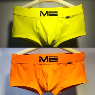 网红荧光绿黄色男士四角短裤纯棉低腰运动平角M橙色凸内裤