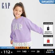 Gap女童秋冬LOGO假两件抓绒柔软卫衣儿童装时髦洋气上衣799118