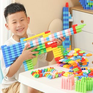 儿童塑料拼插火箭子弹头，积木拼装益智玩具5幼儿园，宝宝男孩女孩6岁