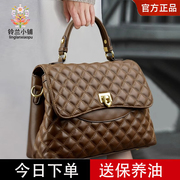 真皮女包2025新款时尚高级菱格链条手提包女黑色百搭单肩斜挎大包