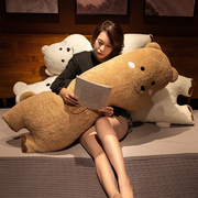 网红大熊抱枕长条枕可爱毛绒靠枕床头靠女生睡觉宿舍床上枕头超软