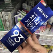韩国麦迪安牙石护理93%清爽洁白牙膏组合套装120g四款入