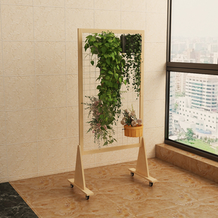 落地式屏风网格花架可移动实木铁艺置物架绿萝植物架幼儿园置物架