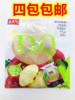 4包台湾进口盛香珍苹果蒟蒻魔芋，果冻210g