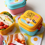 可爱小熊仓鼠猫咪宝宝水果盒，小容量双层便当，饭盒早餐盒鸡蛋包子