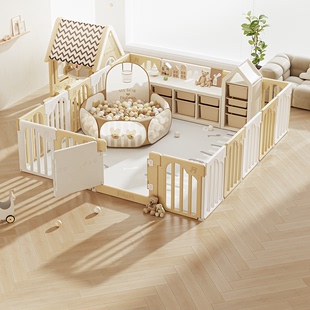 BABYGO音乐家宝宝游戏围栏防护栏婴儿童地上爬行垫室内家用客厅