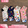 可爱小新睡衣系列女袜韩国东大门卡通动漫彩色菱格短筒袜棉袜