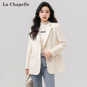 拉夏贝尔白色西装外套，女2024春季韩版气质高级感百搭休闲西服