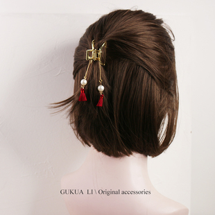 GUKUA LI小姐原创手工珍珠流苏抓夹气质优雅发饰夹子发夹网红头饰