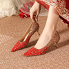 低跟红色婚鞋女中式水晶，秀禾新娘鞋，2024年宴会气质尖头高跟鞋