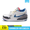 耐克乔丹男女大童鞋JORDAN LEGACY AJ312篮球鞋休闲鞋FV8117-141