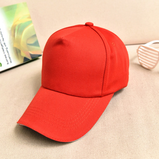 工作帽定制空白帽子纯棉气孔志愿者广告帽100顶以上免费印字