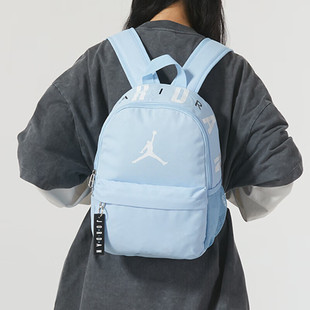 jordan乔丹学生书包男女运动双肩包耐克(包耐克)儿童小包潮流休闲背包