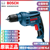正品博世BOSCH无匙手电钻自锁紧夹头正反转调速手钻GBM10RE KLE