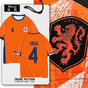 2024欧洲杯荷兰队服足球衣服，速干短袖t恤衫男女冰丝半袖球迷服