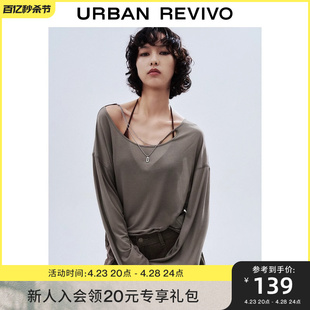 UR2024夏季女装潮流设计感可拆链条宽松长袖T恤UWV440112