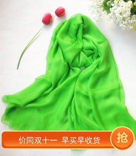 韩版春夏真丝丝巾苹果绿翠绿素色纯色女士长款桑蚕丝围巾披肩纱巾