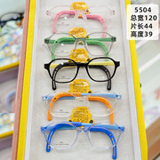 儿童眼镜框超轻硅胶运动防滑配远视散光弱视近视3-15岁学生眼镜架
