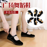 老北京布鞋女鞋单鞋平跟平底酒店，工作鞋防滑跳舞鞋，坡跟厚底黑布鞋