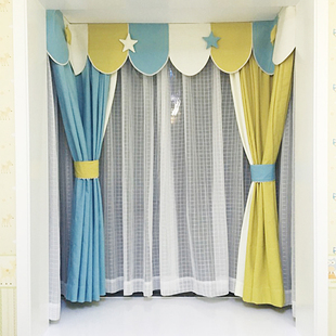 简约现代地中海蓝黄撞色棉麻布料客厅卧室书房儿童房飘窗窗帘定制