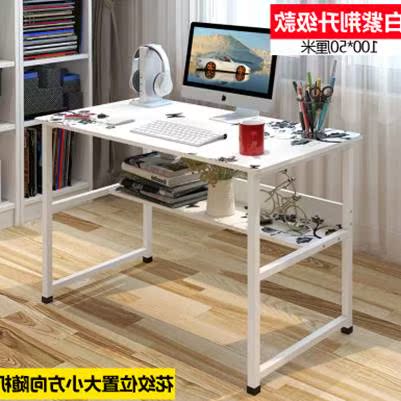 简易电脑桌家用桌工作台组装双人经济型单人家具桌子办公办2018在类目 商业/办公家具, 办公家具, 办公桌, 办公电脑桌中 - 来自Buy2taobao.com提供专业的淘宝代购服务